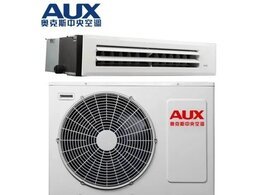 奧克斯中央空調(diào)機組不轉(zhuǎn)原因 中央空調(diào)故障如何維修解決