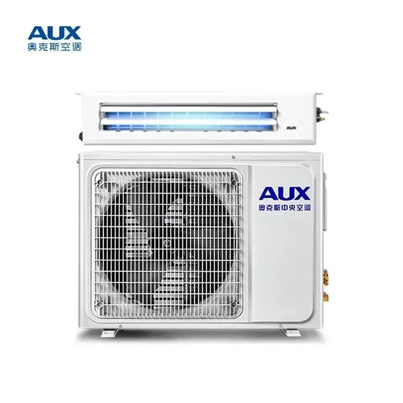 奧克斯中央空調(diào)