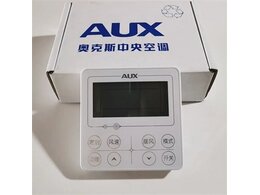 企業(yè)安裝奧克斯空調(diào)的好處與注意事項(xiàng)