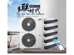 秋季辦公室奧克斯中央空調維保-維?？照{小貼士