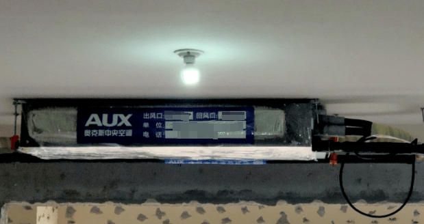 商場(chǎng)中央空調(diào)維保 商場(chǎng)中央空調(diào)維保