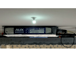 奧克斯辦公樓中央空調(diào)改造 提升能效與舒適的關(guān)鍵方法